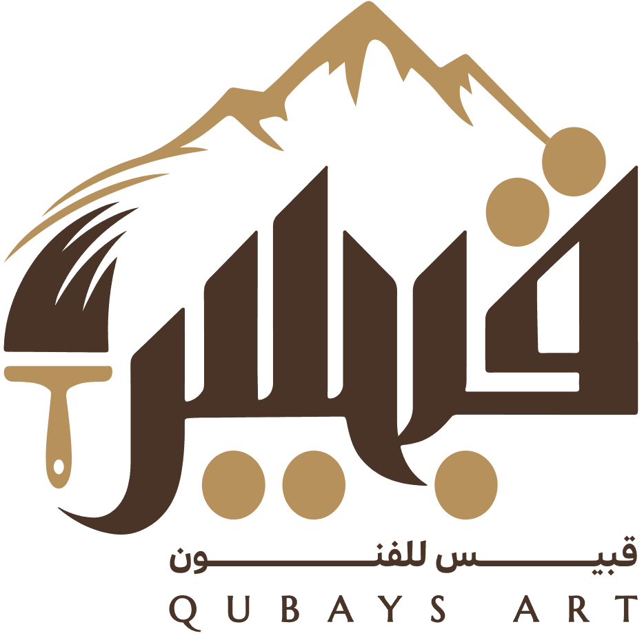 Qubays Art