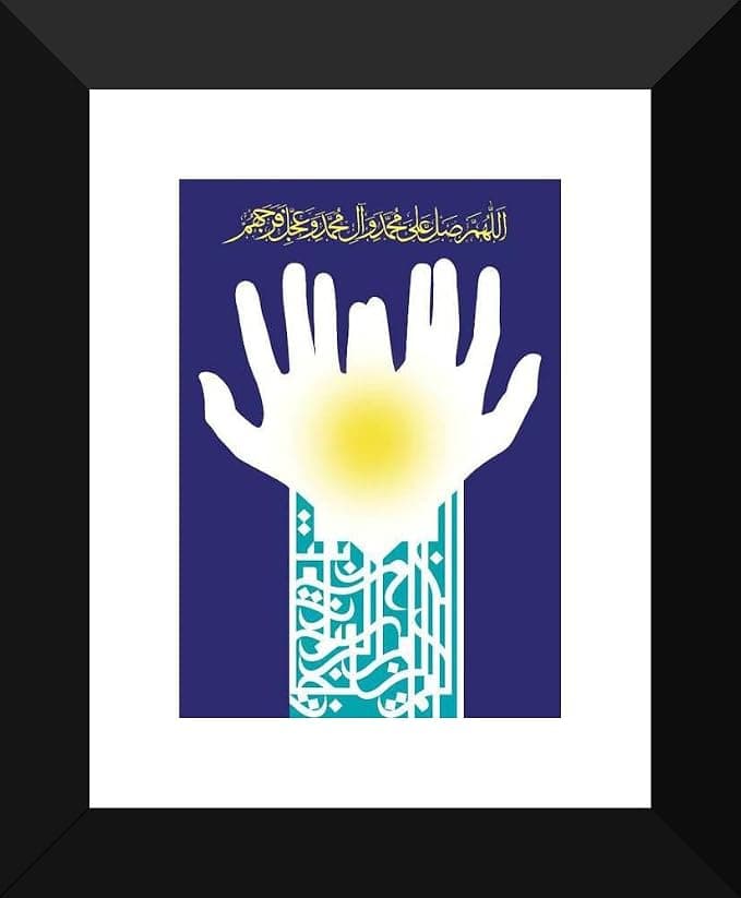 Islamic Miniature