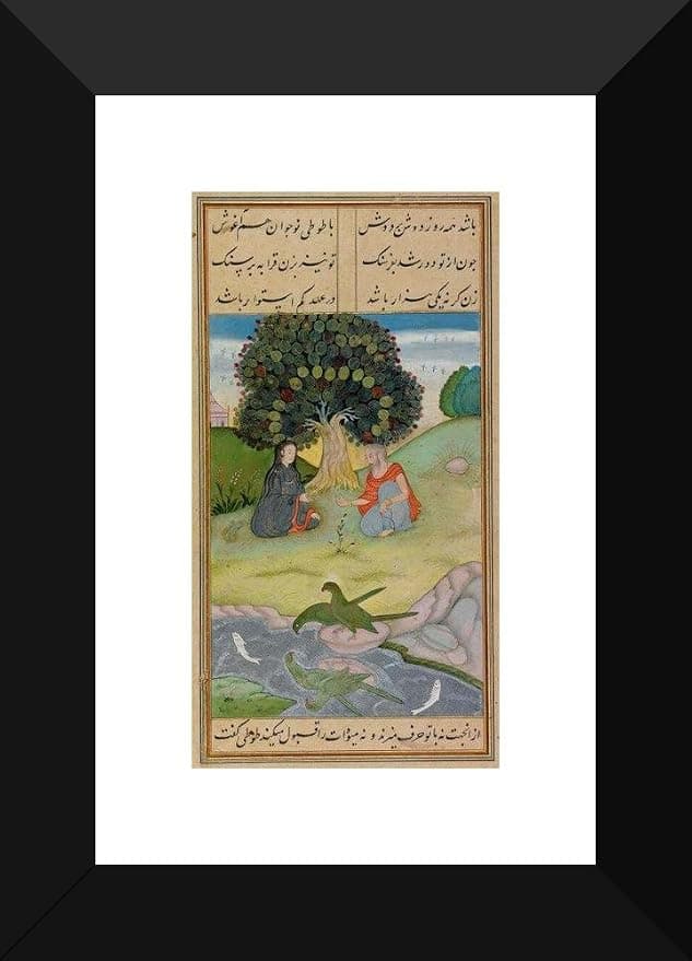 Islamic Miniature